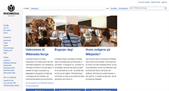 Desktop Screenshot of no.wikimedia.org