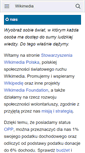 Mobile Screenshot of pl.wikimedia.org